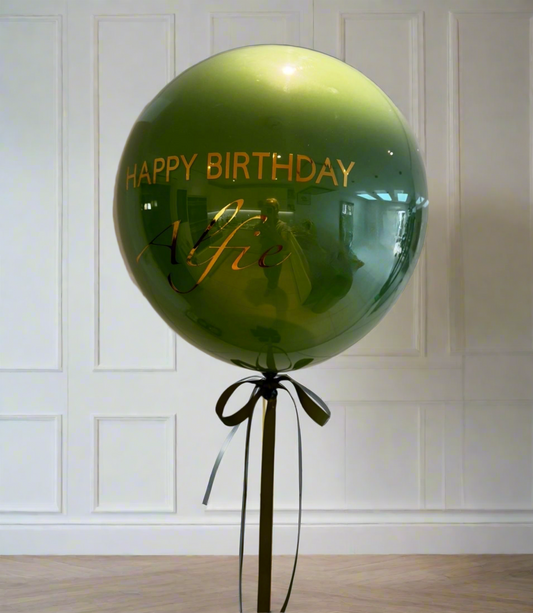 Emerald Signature Balloon with Gold Personalisation
